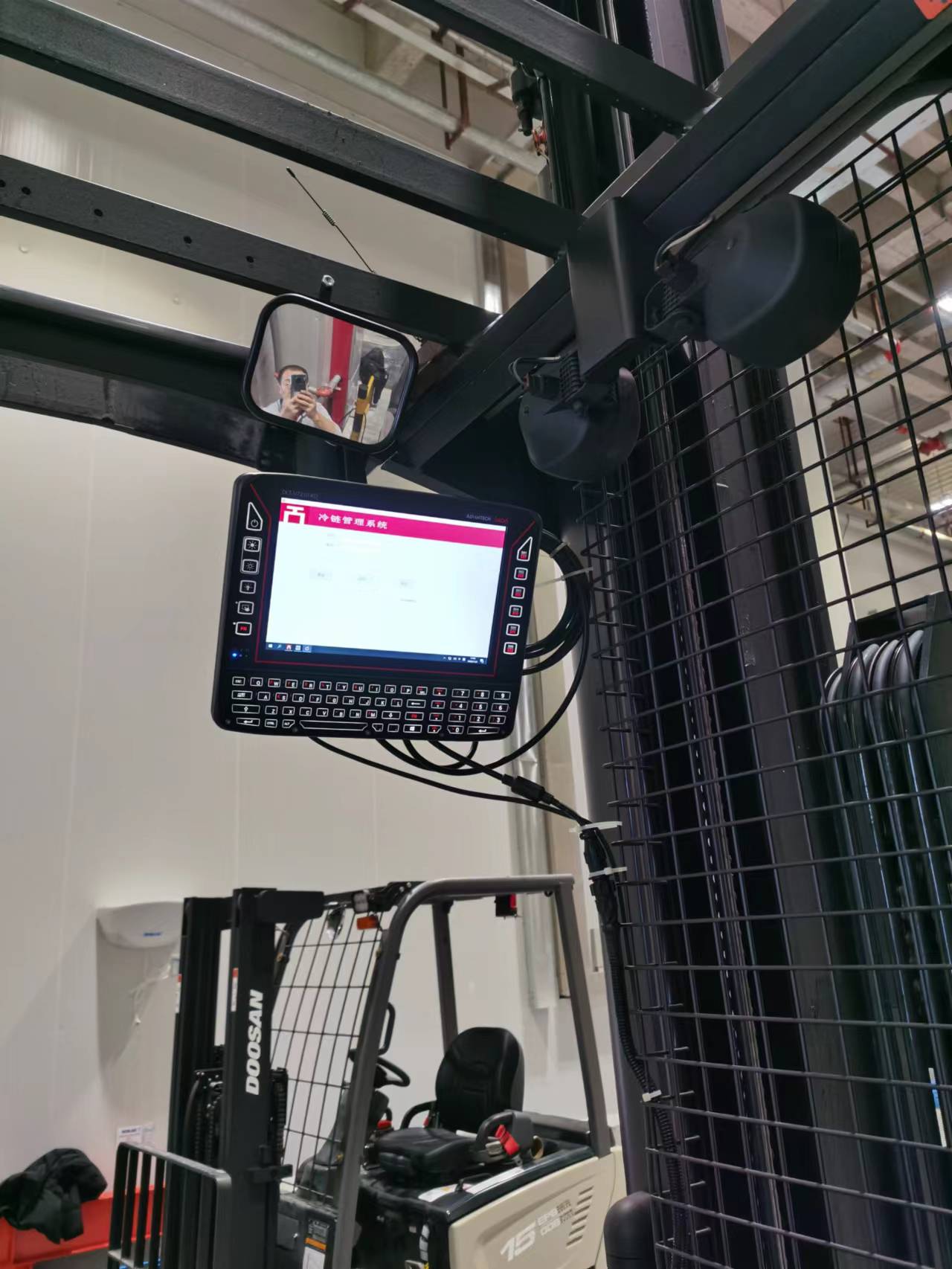 冷链专用WMS系统及信息化整体解决方案